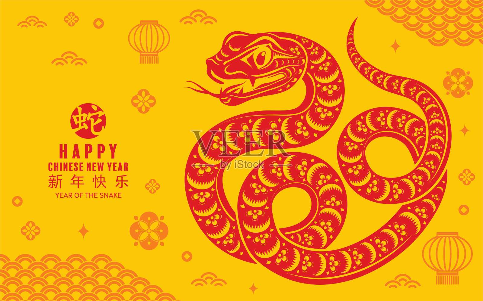 快乐的中国新年2025蛇生肖与花，灯笼，亚洲元素蛇标志红色和黄色剪纸风格的彩色背景。意思是:2025年蛇年新年快乐插画图片素材
