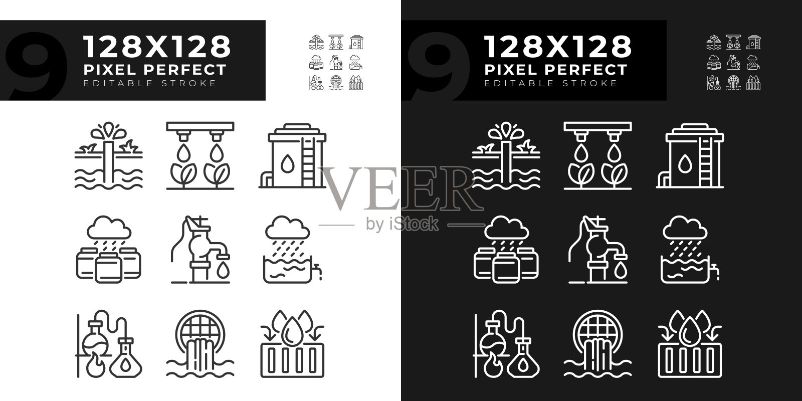 水行业相关的线性图标设置为暗、亮模式插画图片素材