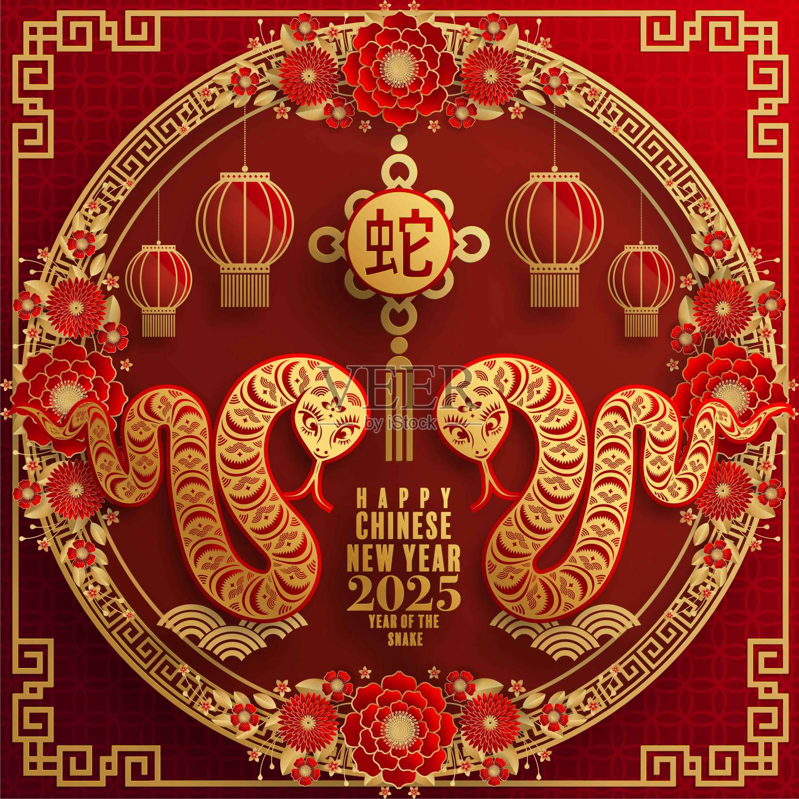 2025蛇年新年快乐背景。（文字：新年快乐，2025蛇年）插画图片素材