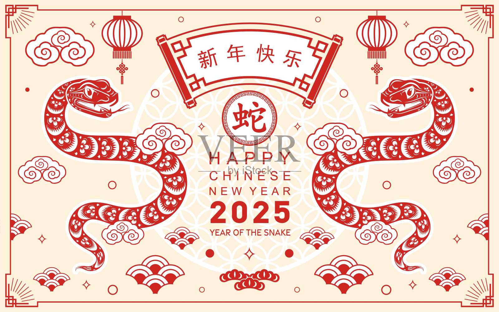 2025年快乐中国新年蛇生肖以花、灯笼、红色剪纸风格为彩色背景。(意思是:2025年蛇年新年快乐)插画图片素材