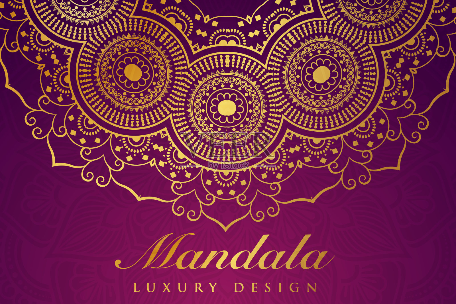 优雅奢华的曼陀罗图案设计，曼陀罗装饰背景，曼陀罗贺卡邀请，圆圈图案矢量设计。伊斯兰教的模式插画图片素材