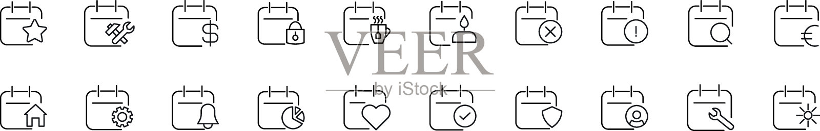 用细线绘制的各种项目的日历图像。可编辑的中风。简单的线性插图商店，商店，横幅，设计插画图片素材