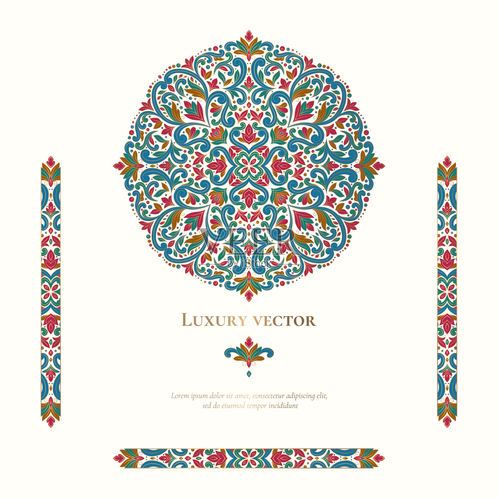 矢量背景与美丽的花卉装饰品。传统的土耳其，印度图案。伟大的织物和纺织品，壁纸，包装或任何理想的想法。插画图片素材