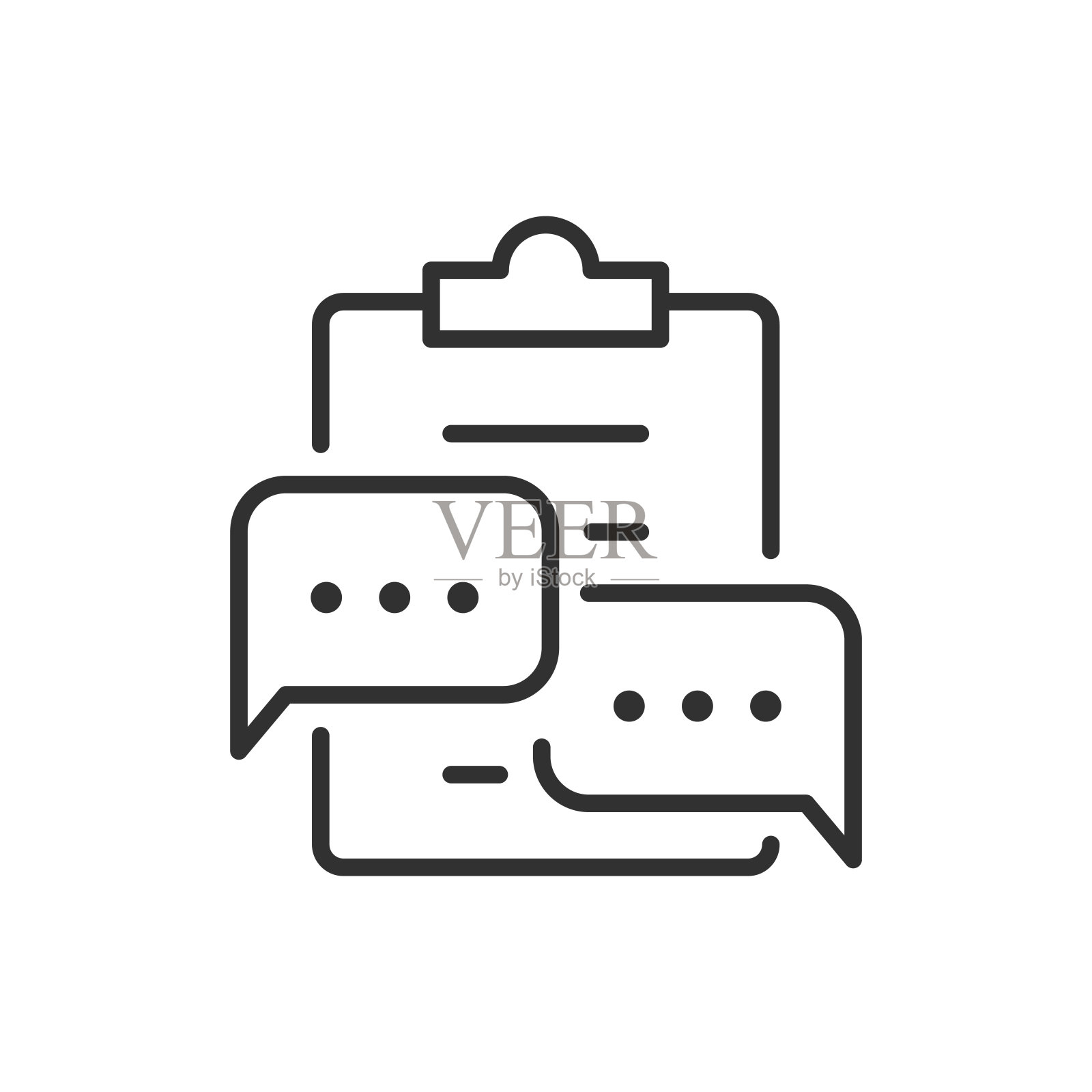 讨论任务和计划，线性图标。剪贴板和演讲云。线条可编辑的笔画插画图片素材