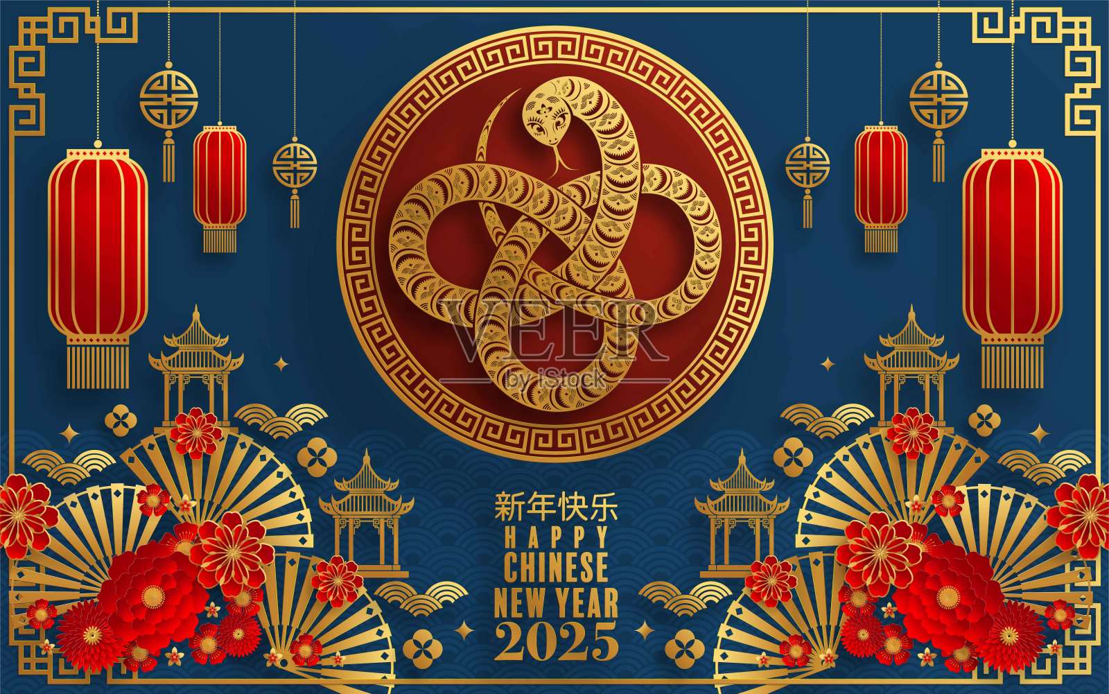 快乐的中国新年2025蛇生肖与花，灯笼，图案，云亚洲元素红色，金色剪纸风格的彩色背景。(意思是:2025年蛇年新年快乐)插画图片素材