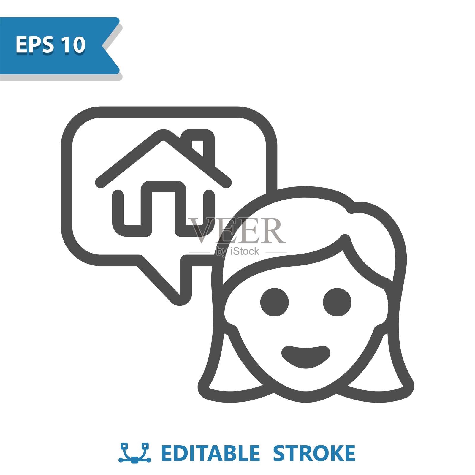 房地产经纪人图标。房地产，女人，谈话，房子，家插画图片素材