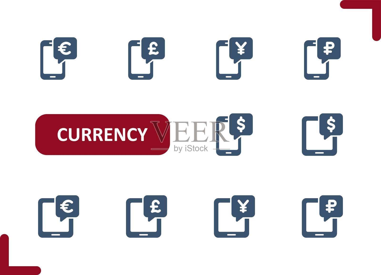 货币的图标。美元，欧元，英镑，日元，人民币，卢布，智能手机，平板电脑，网上银行，网上购物图标插画图片素材