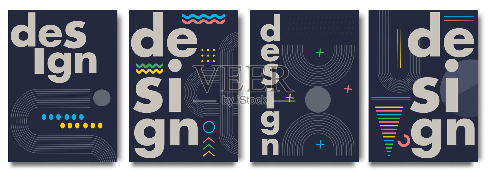 抽象商业创意背景矢量集。极简风格封面模板插画图片素材