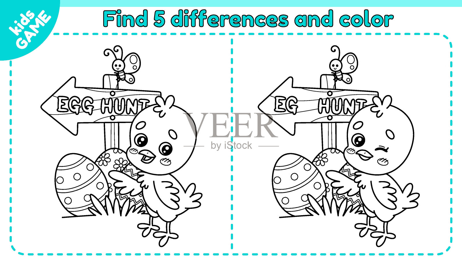 复活节概述儿童游戏发现差异插画图片素材