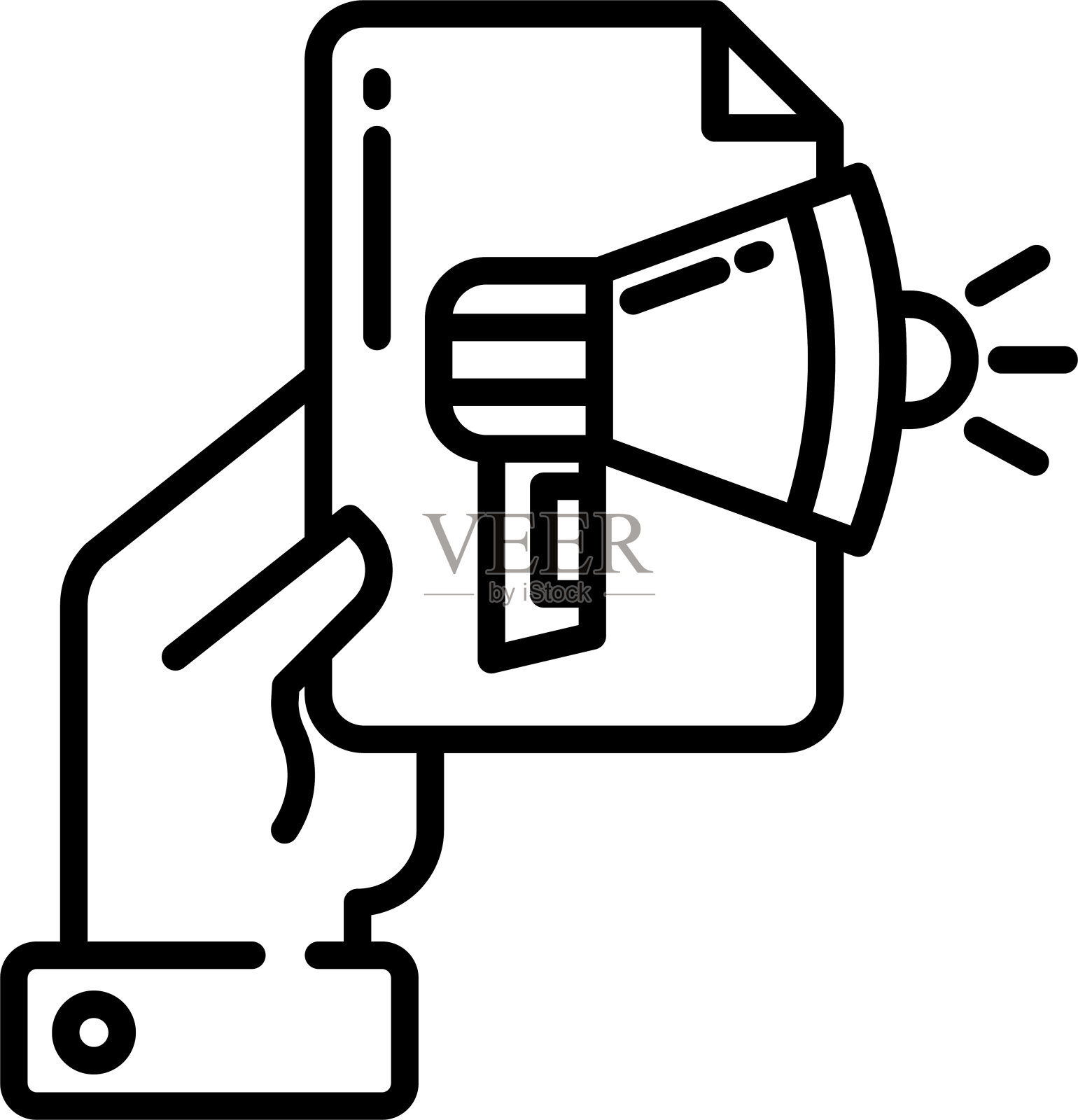 地质文件大纲矢量插图插画图片素材