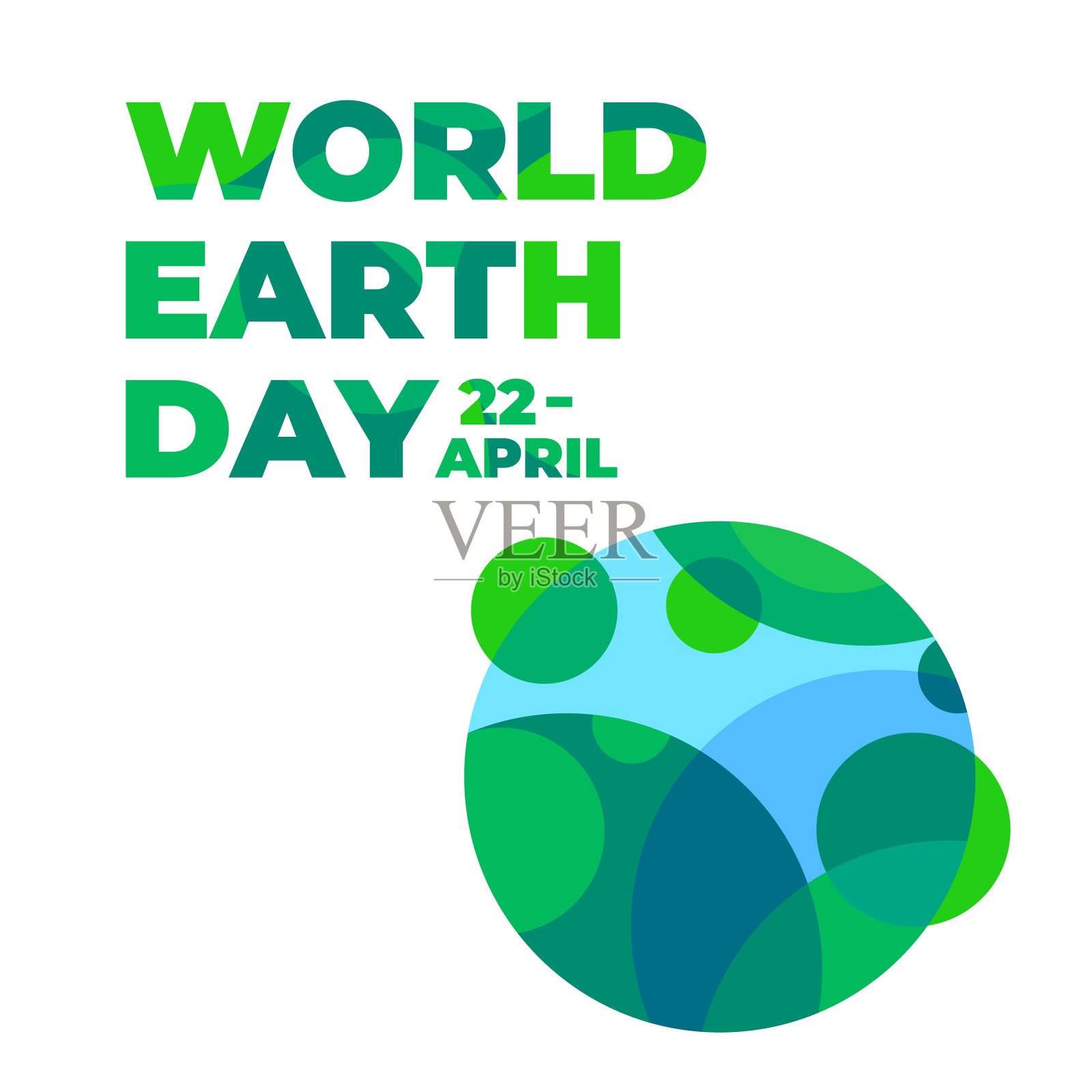世界地球日海报。生态旗帜。插画图片素材