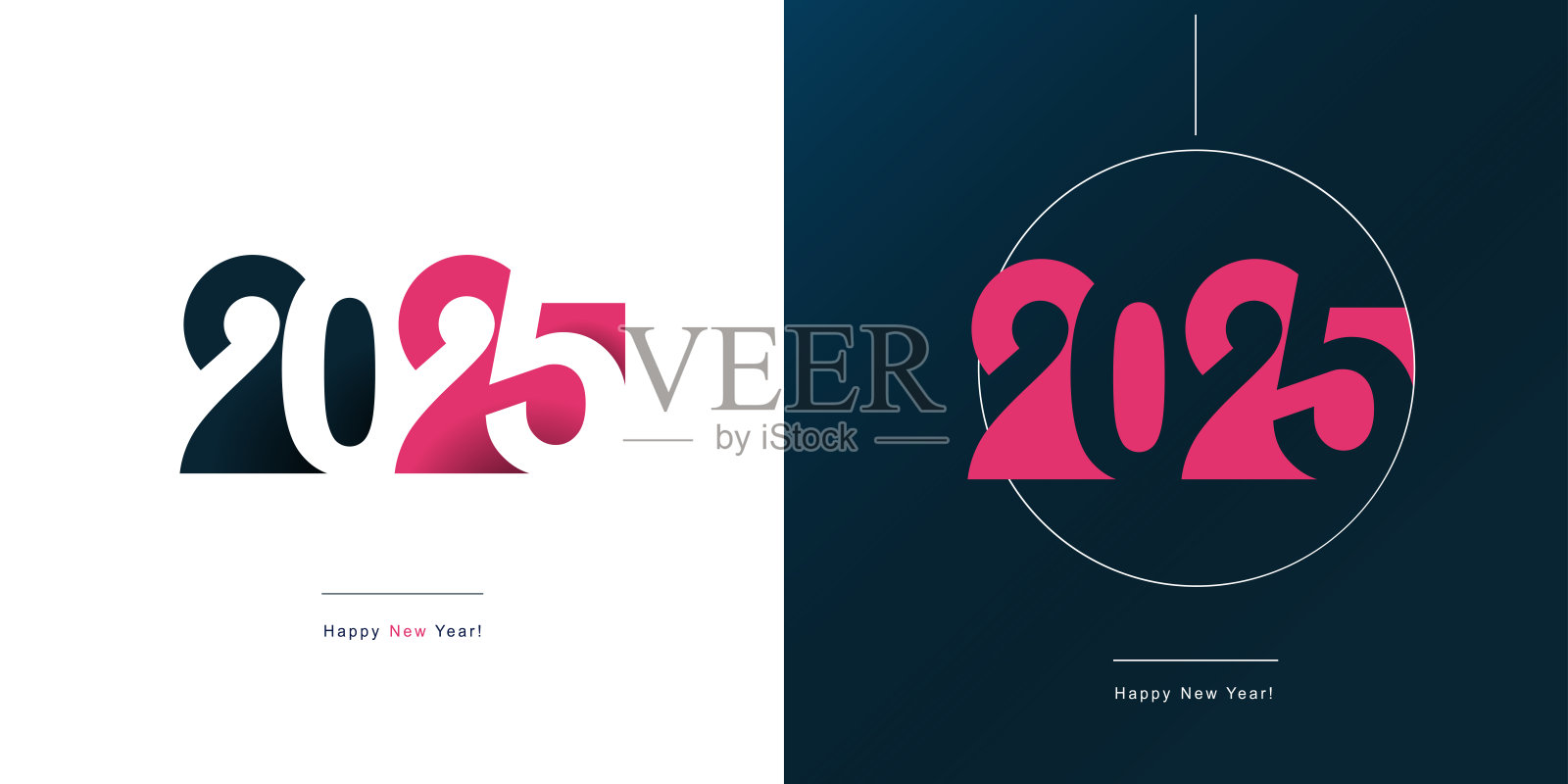 趋势2025标志新年快乐设计。2025平面排版。2025年圣诞快乐和新年快乐的问候概念用抽象的圣诞球数字表示。极简的矢量插图。插画图片素材