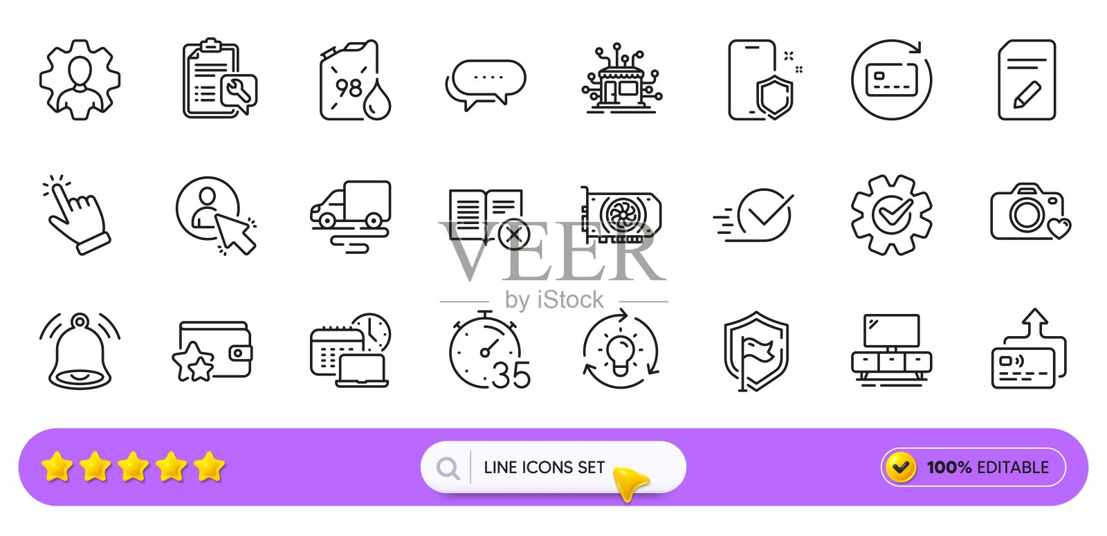 送货路线，拒收书和专业线图标为web应用程序。象形文字图标。行图标。向量插画图片素材