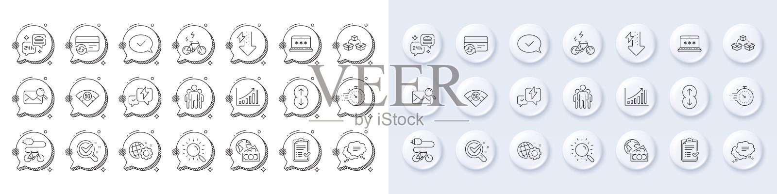 定时器，图表和笔记本电脑密码线图标。对于web应用程序，打印。行图标。向量插画图片素材