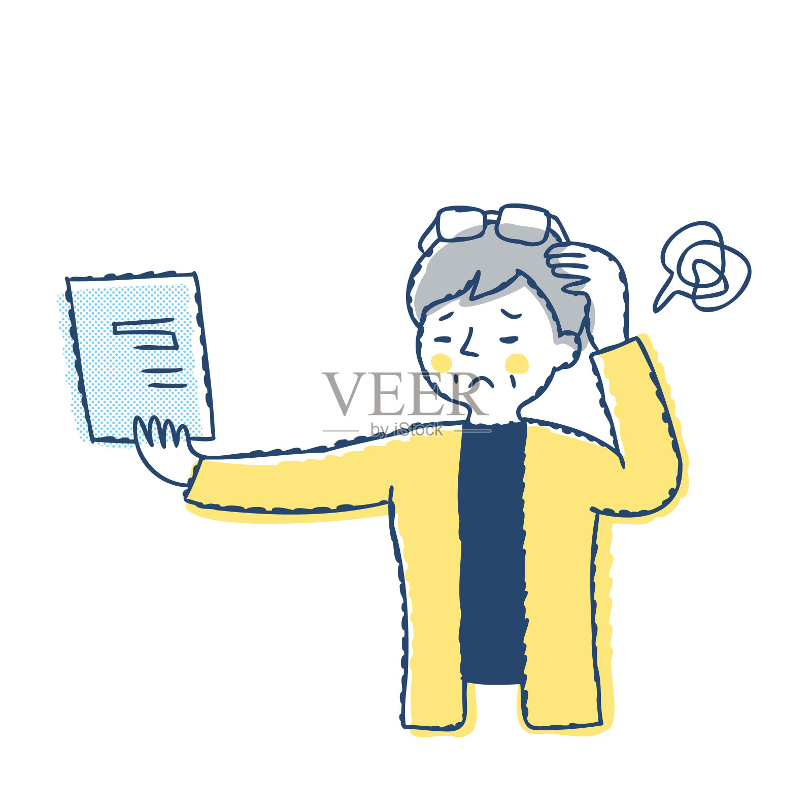 一位老花眼的老妇人在远处看文件插画图片素材