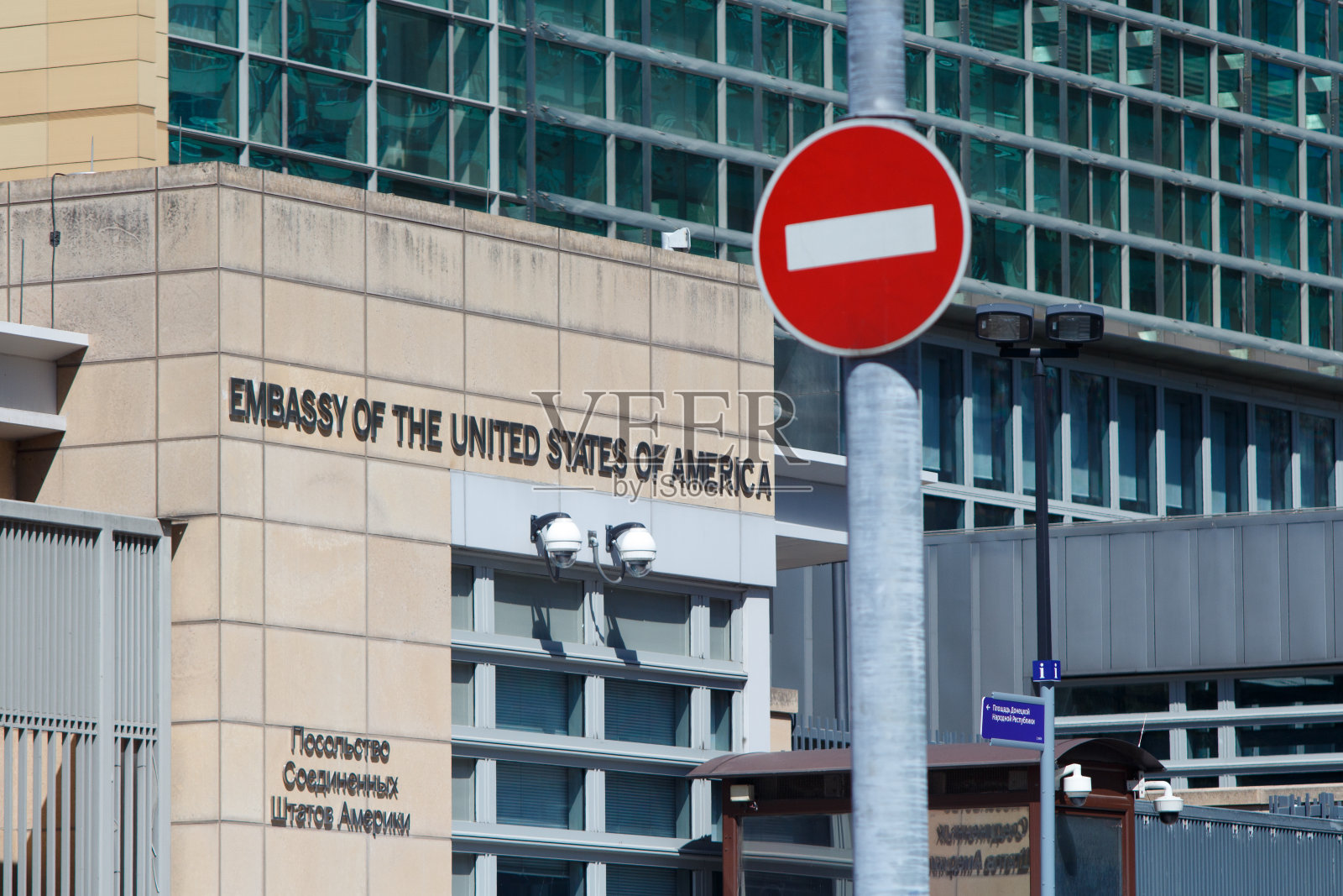 美国驻莫斯科大使馆照片摄影图片