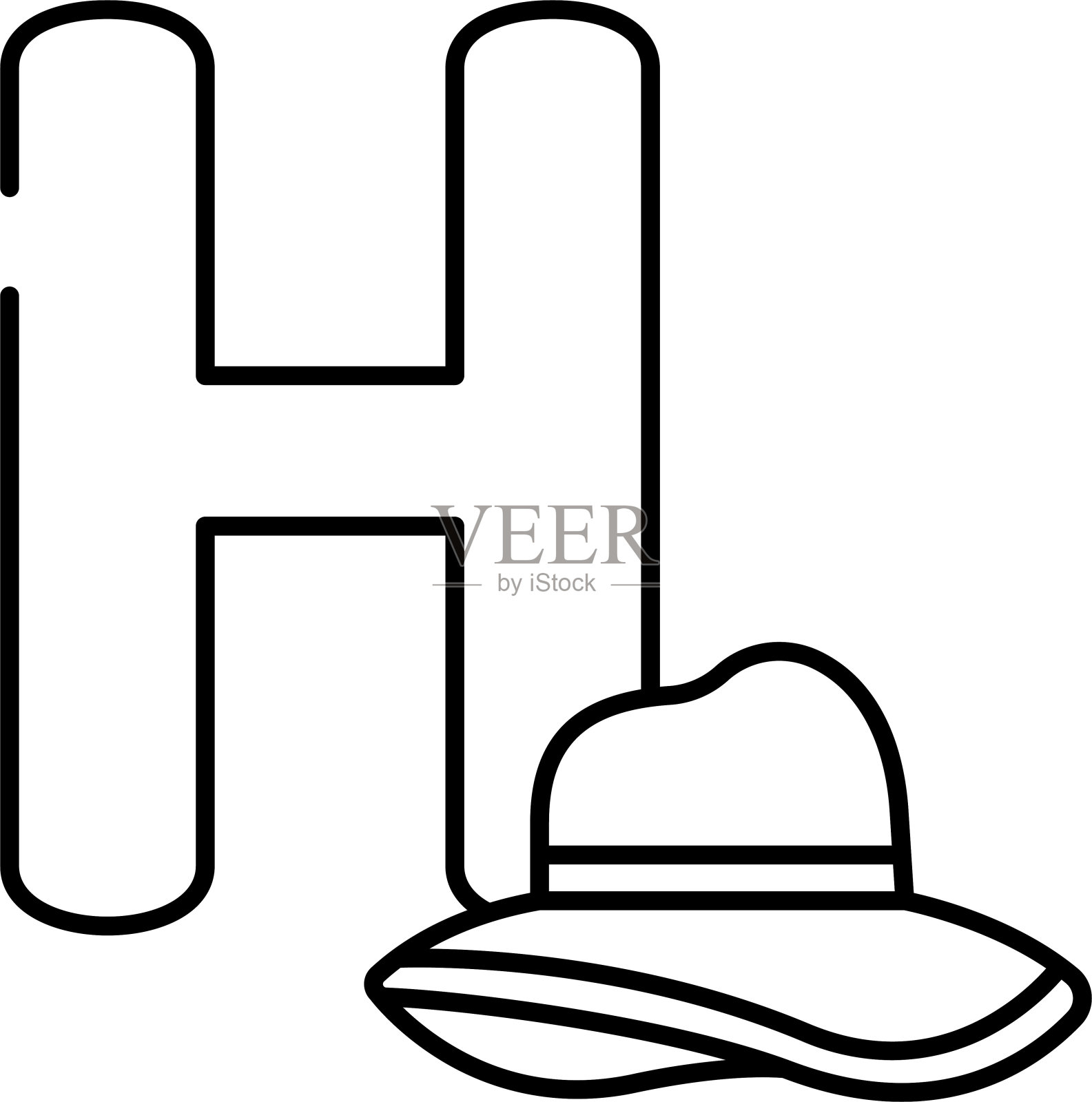 修剪器轮廓矢量插图插画图片素材