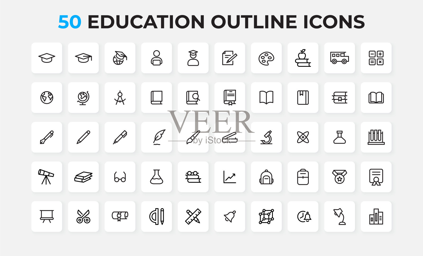教育线图标集。学术帽、地球仪、书本、铅笔等元素。细轮廓图标包插画图片素材