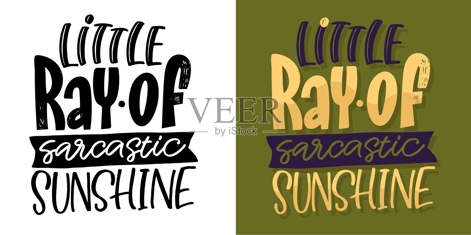 集手绘字母报价在现代书法风格。用于印刷和海报设计的灵感标语。向量插画图片素材