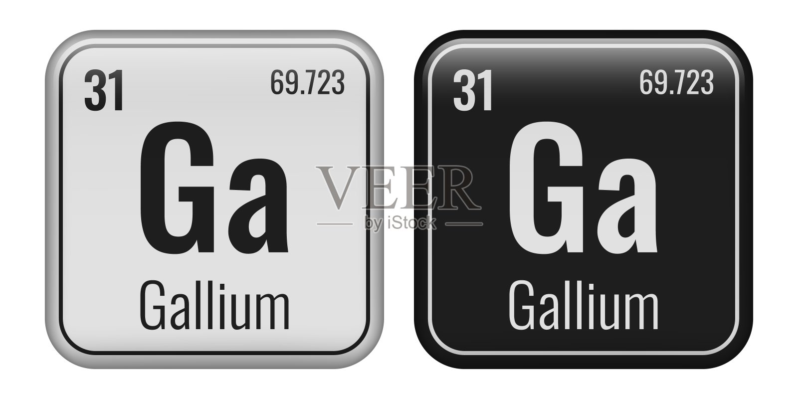 镓的象征。元素周期表中的化学元素。矢量插图隔离在白色背景上。玻璃的迹象。插画图片素材