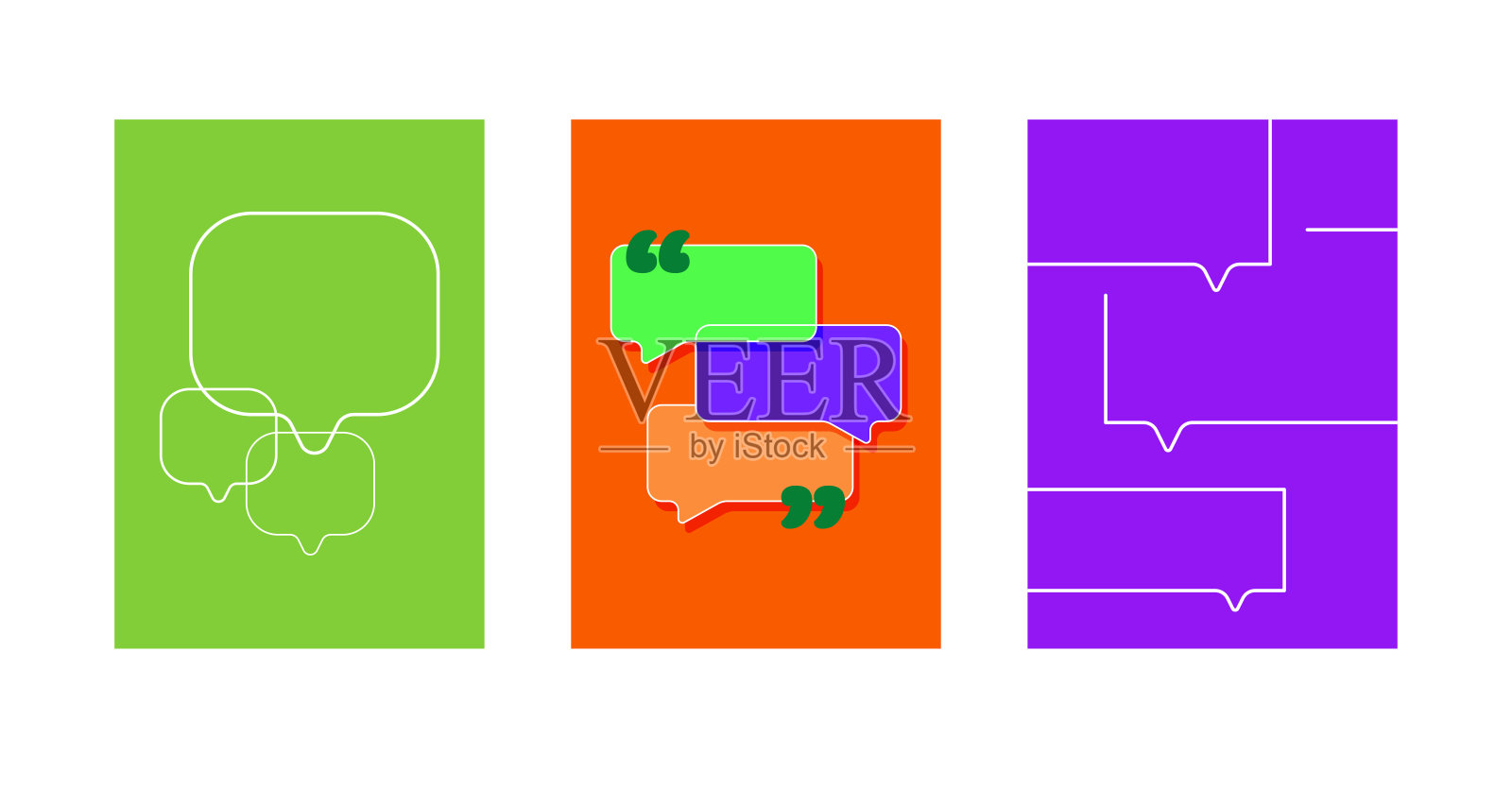 引用背景集插画图片素材