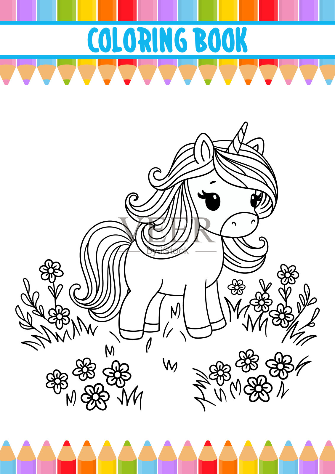 可印刷的着色书。着色儿童卡通黑色剪影孤立在白色背景插画图片素材