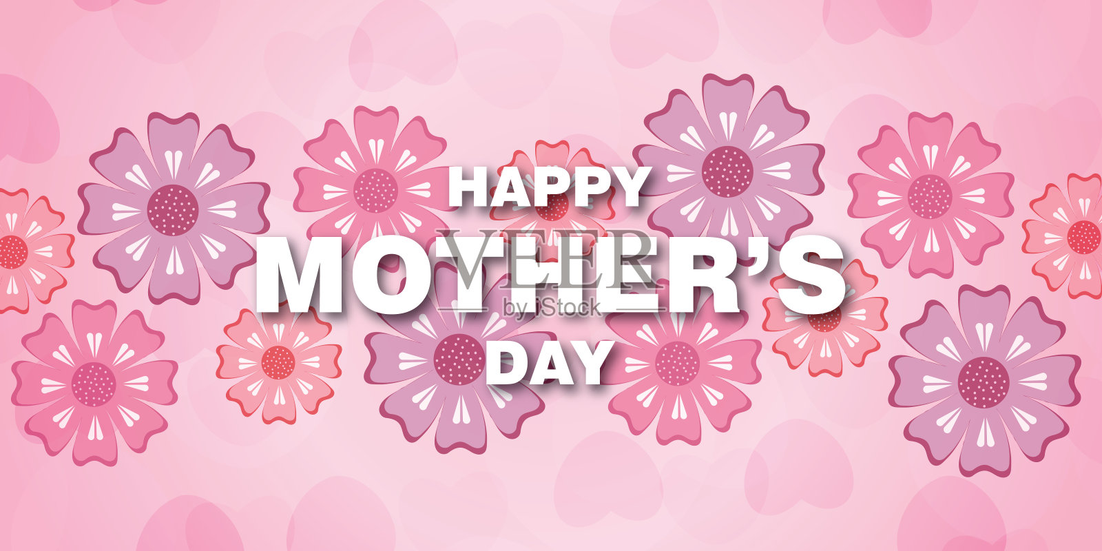 母亲节快乐插画图片素材