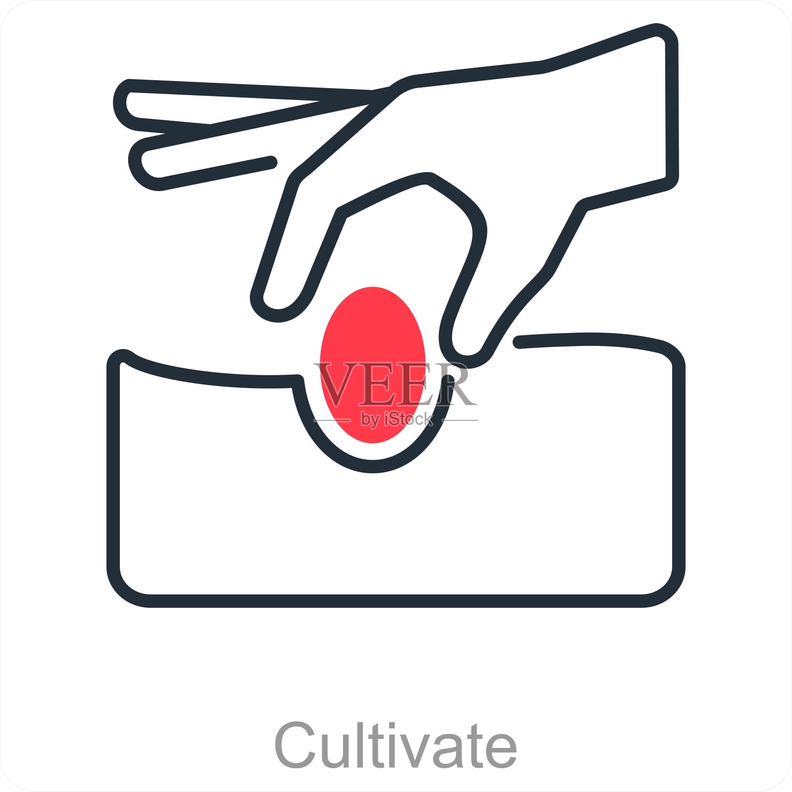 培养插画图片素材