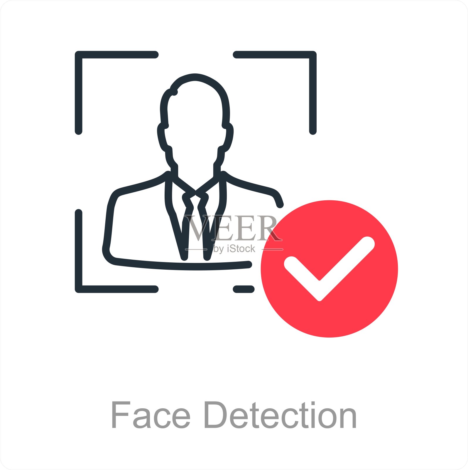 人脸检测插画图片素材