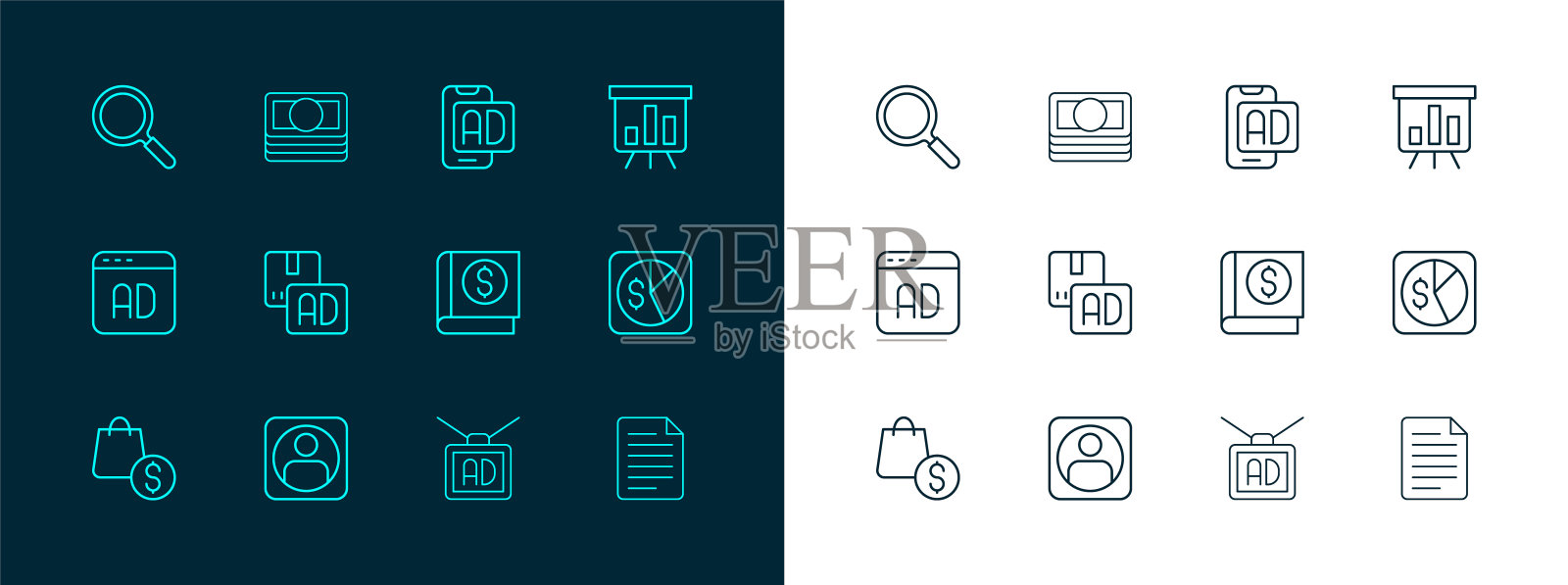 设置线板与图表，创建帐户屏幕，财务书，广告，放大镜和堆栈纸币现金图标。向量插画图片素材