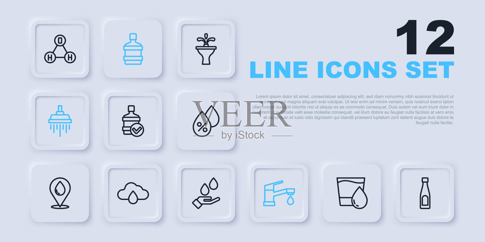 设置线玻璃与水，瓶子，大瓶清洁，水龙头，淋浴，云雨，洗手皂图标。向量插画图片素材