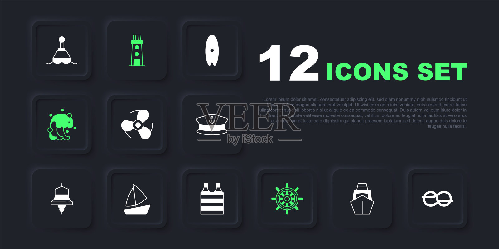 集游艇帆船，航海绳结，船螺旋桨，船舶方向盘，海啸，灯塔和条纹水手t恤图标。向量插画图片素材