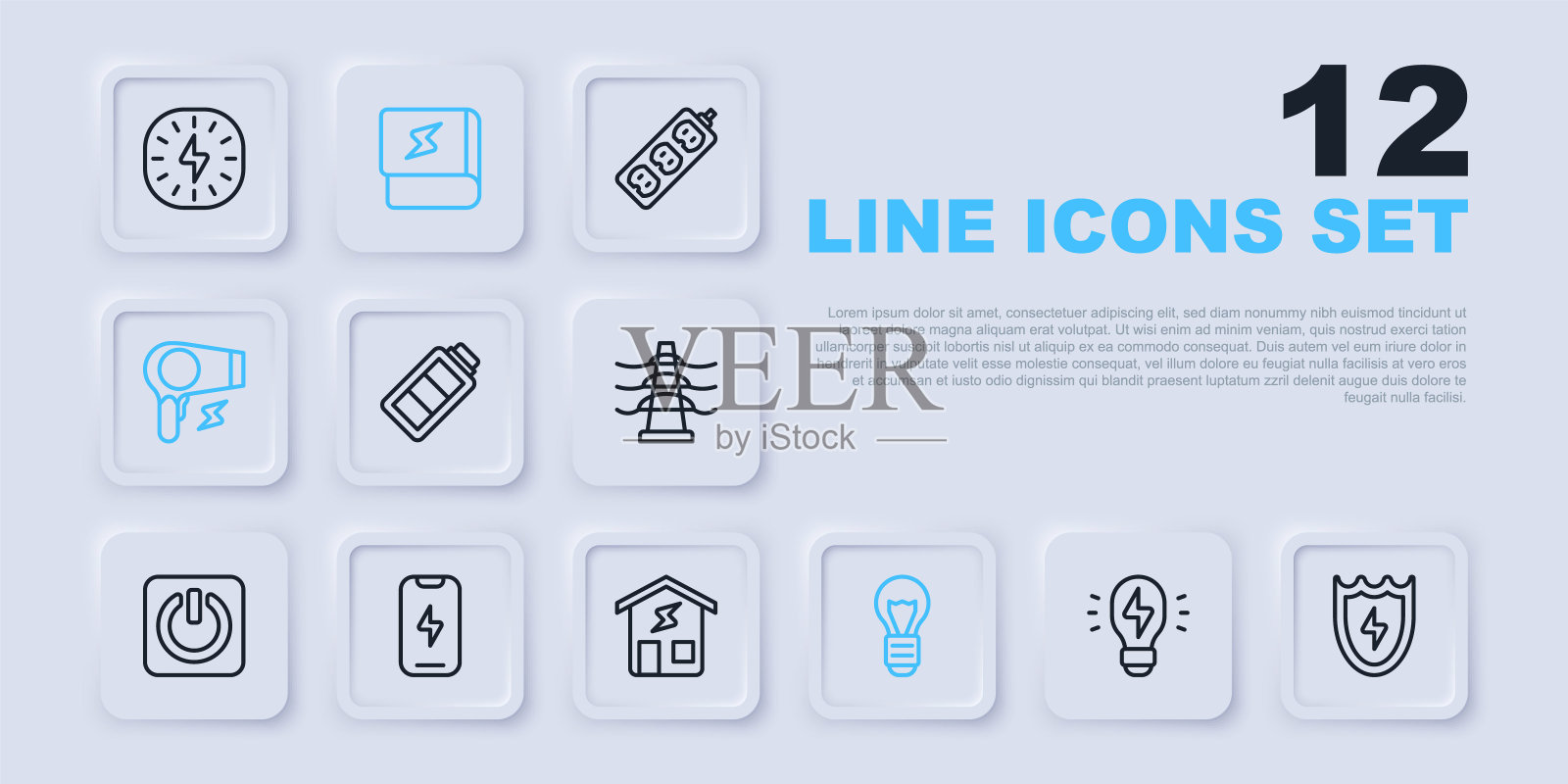 创意灯灯的想法，闪电和盾牌，电池充电，吹风机，手机，关于电力和智能家居图标的书。向量插画图片素材