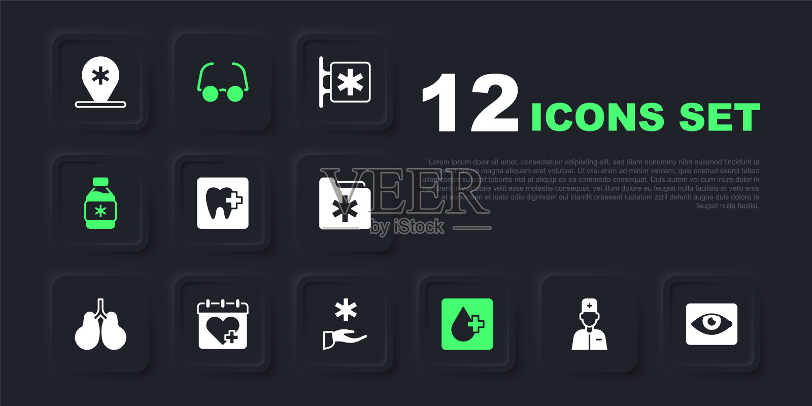 集男医生，红眼效果，牙科诊所的位置，血液测试，瓶药糖浆，医生预约，眼镜和交叉医院医疗图标。向量插画图片素材