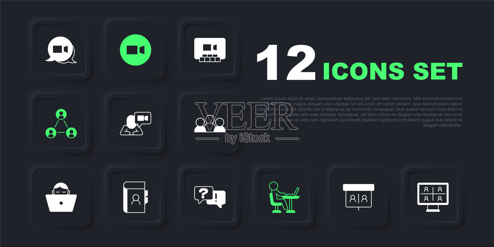 设置视频聊天会议、自由职业者、会议、电话簿和问答图标。向量插画图片素材