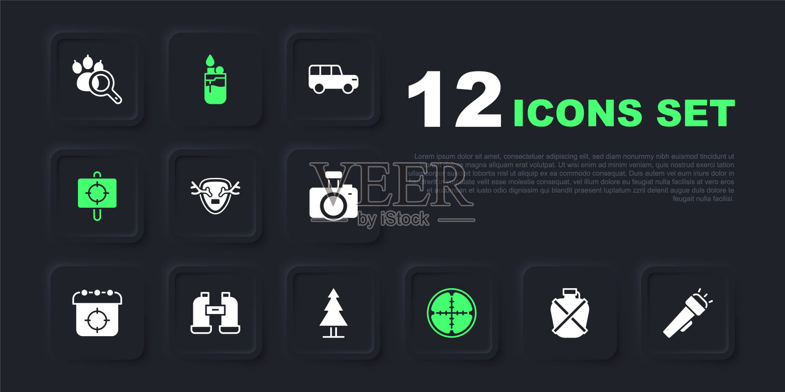 设置水壶，手电筒，鹿角上的盾牌，狙击手光学瞄准具，目标运动，双筒望远镜，打火机和树的图标。向量插画图片素材