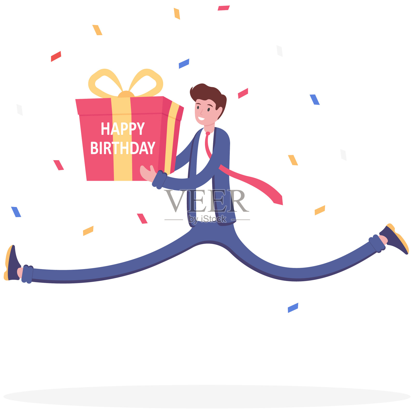 商人与生日礼盒，插图矢量卡通插画图片素材
