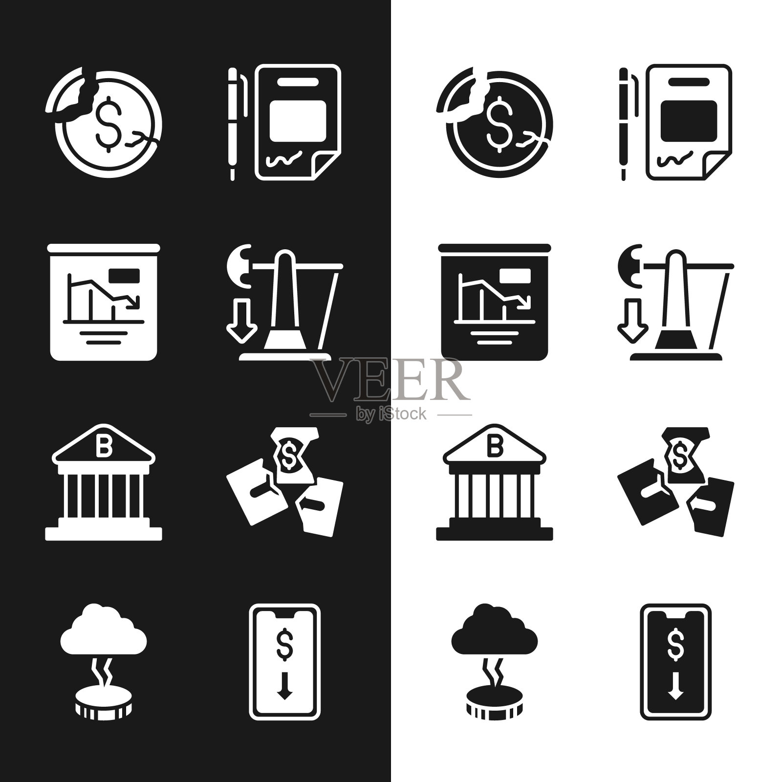 设置原油价格下跌，饼图信息图，美元汇率下跌，合同货币和笔，银行大楼，撕裂钞票，移动股票交易和风暴图标。向量插画图片素材