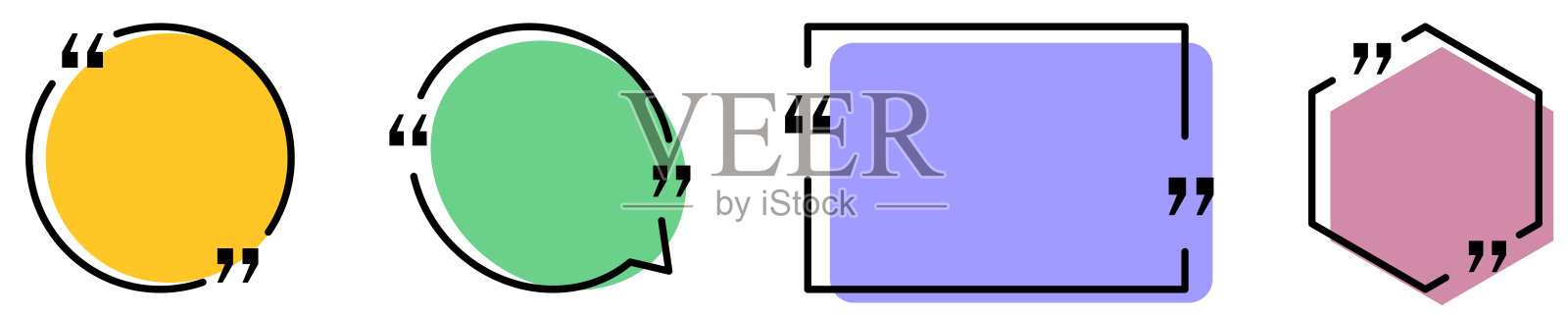 报价气泡设置插画图片素材