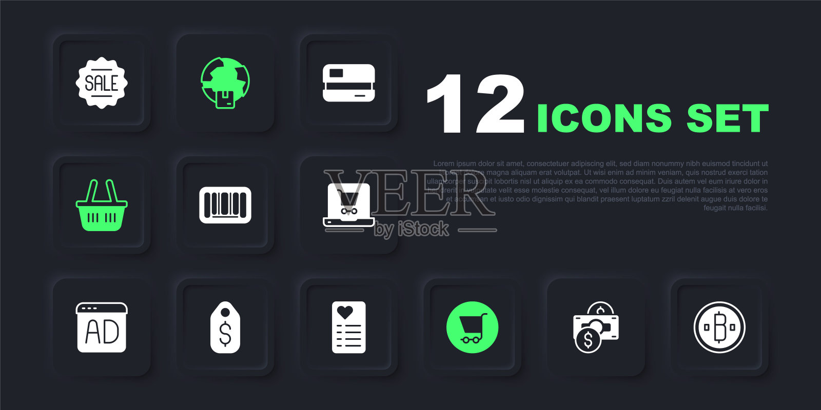 集堆栈纸币现金，加密货币硬币比特币，条形码，购物车，篮子，价格标签与美元，全球航运和列表图标。向量插画图片素材