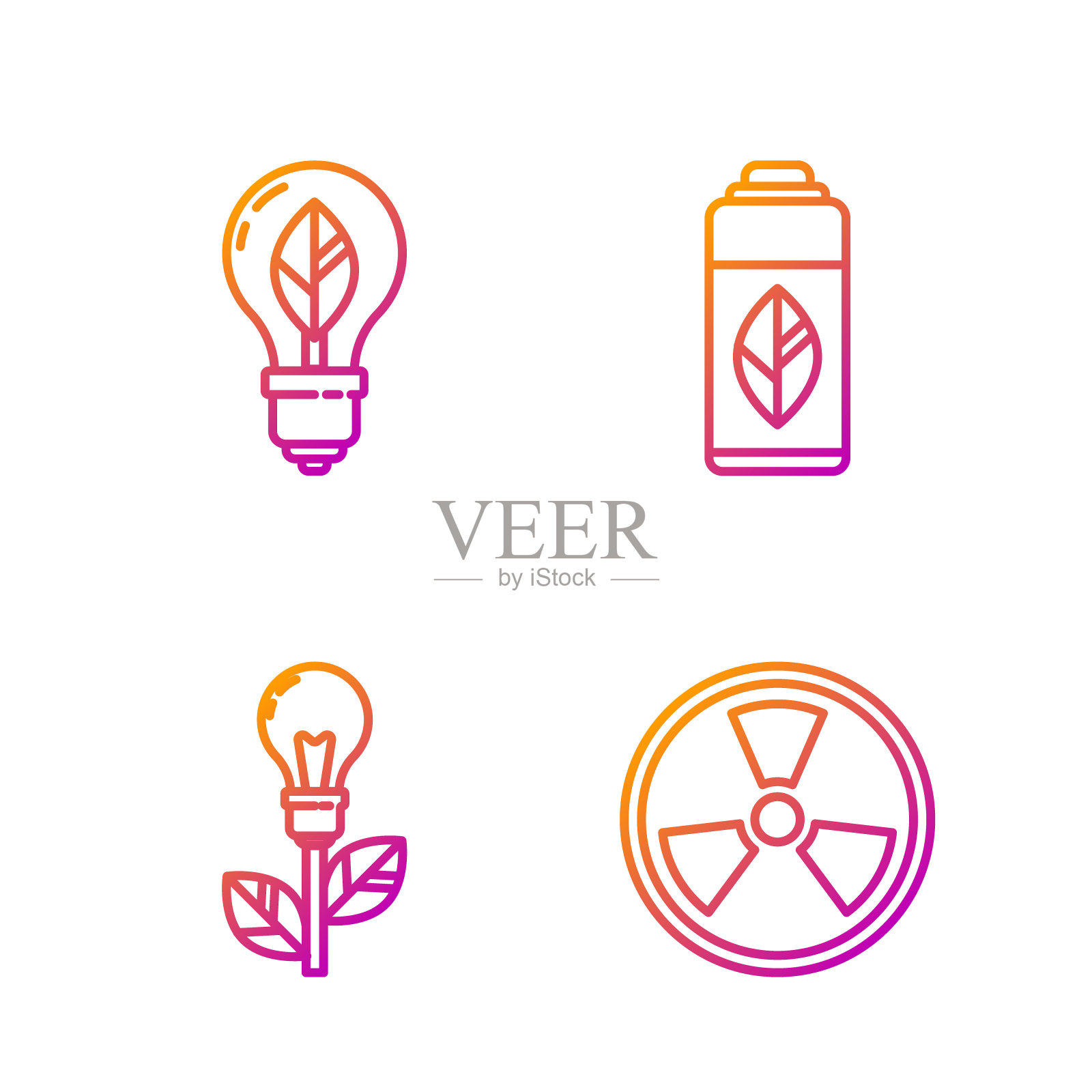 集放射性、带叶灯泡、带叶灯泡、回收塑料瓶为一体。渐变颜色图标。向量插画图片素材