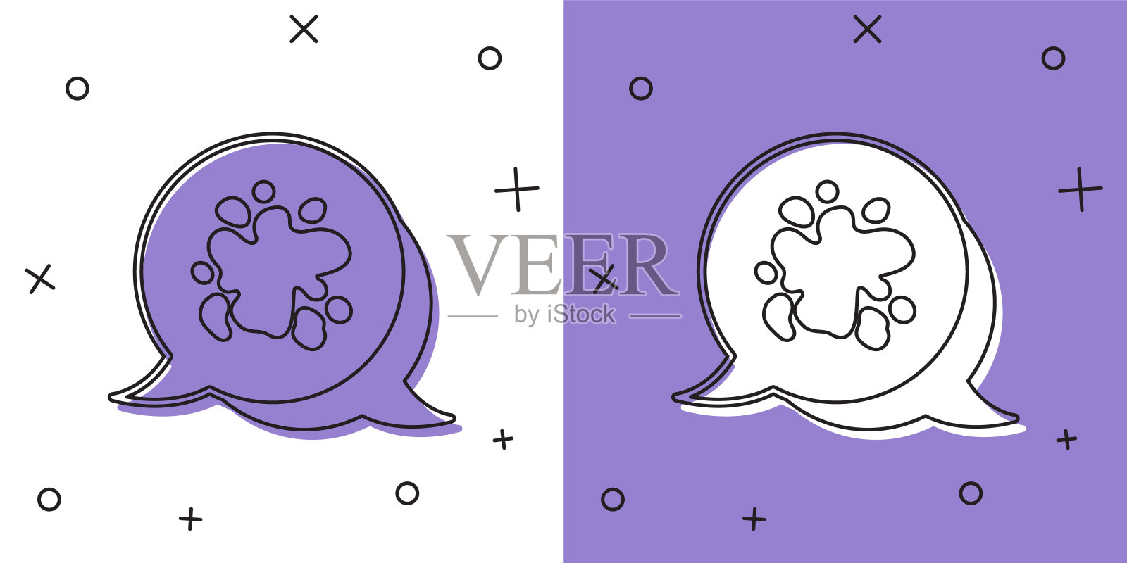 设置油漆喷雾图标隔离在白色和紫色的背景。向量插画图片素材