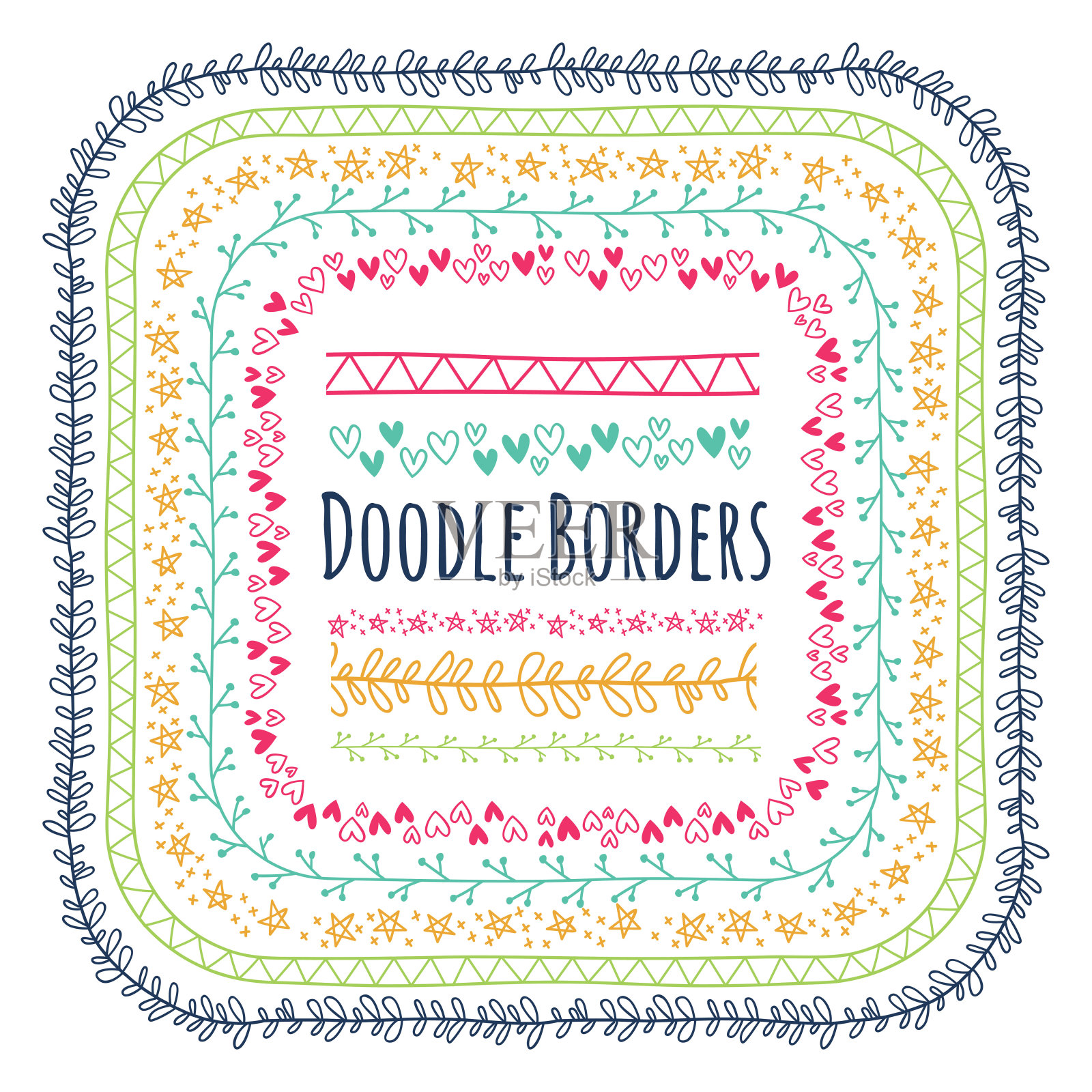 在白色背景上孤立的一组装饰边框插画图片素材