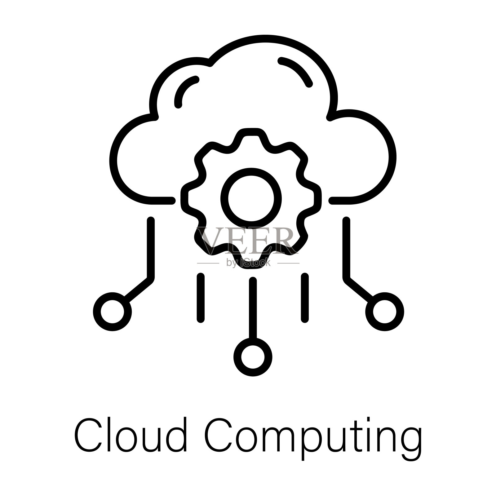 云计算插画图片素材