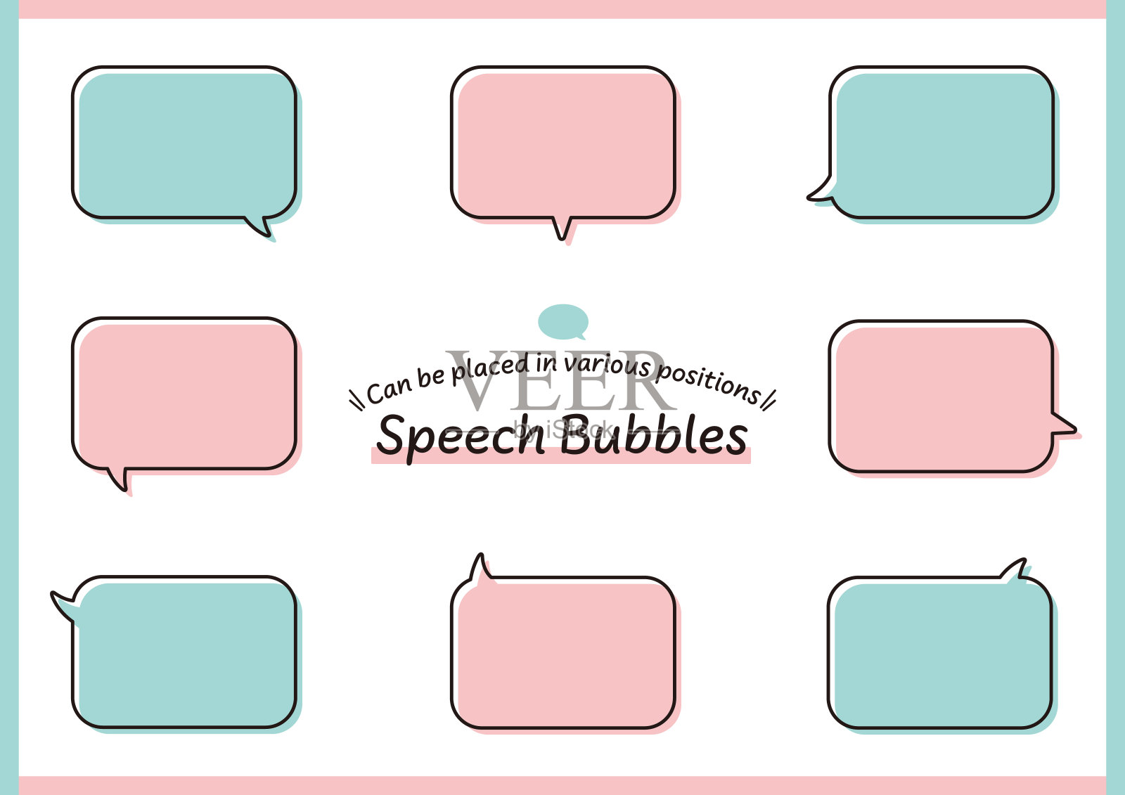 矢量插图集的矩形语音气泡定向在不同的方向插画图片素材