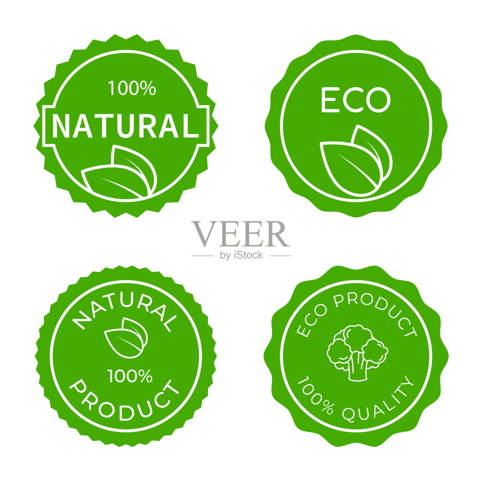 有机产品徽章插画图片素材