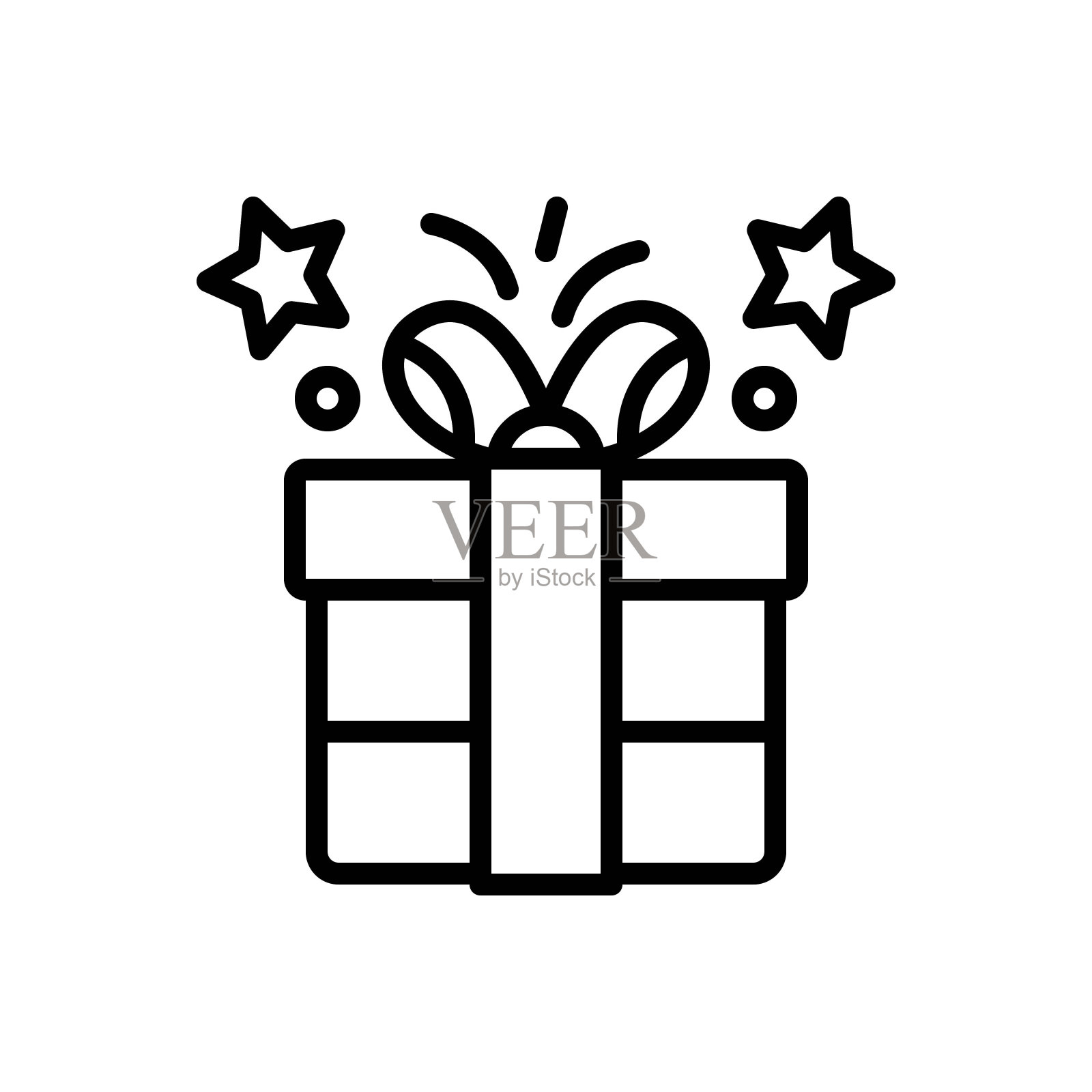 赠送的礼物插画图片素材