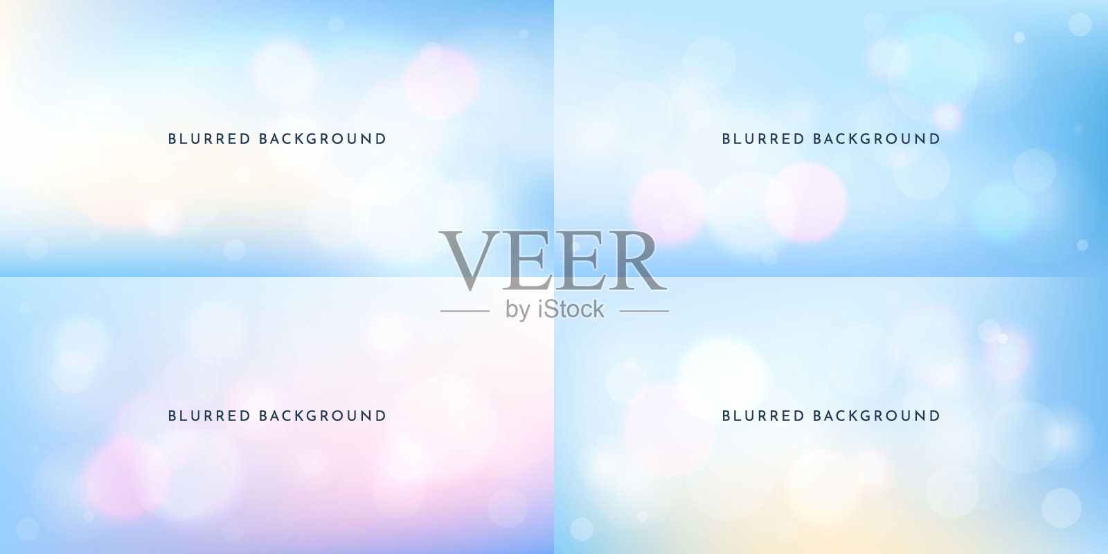 矢量写实插图。模糊的壁纸。抽象的旗帜。明亮的天空背景在极简风格。光的反射。文本的复制空间。为网站模板设计模板插画图片素材