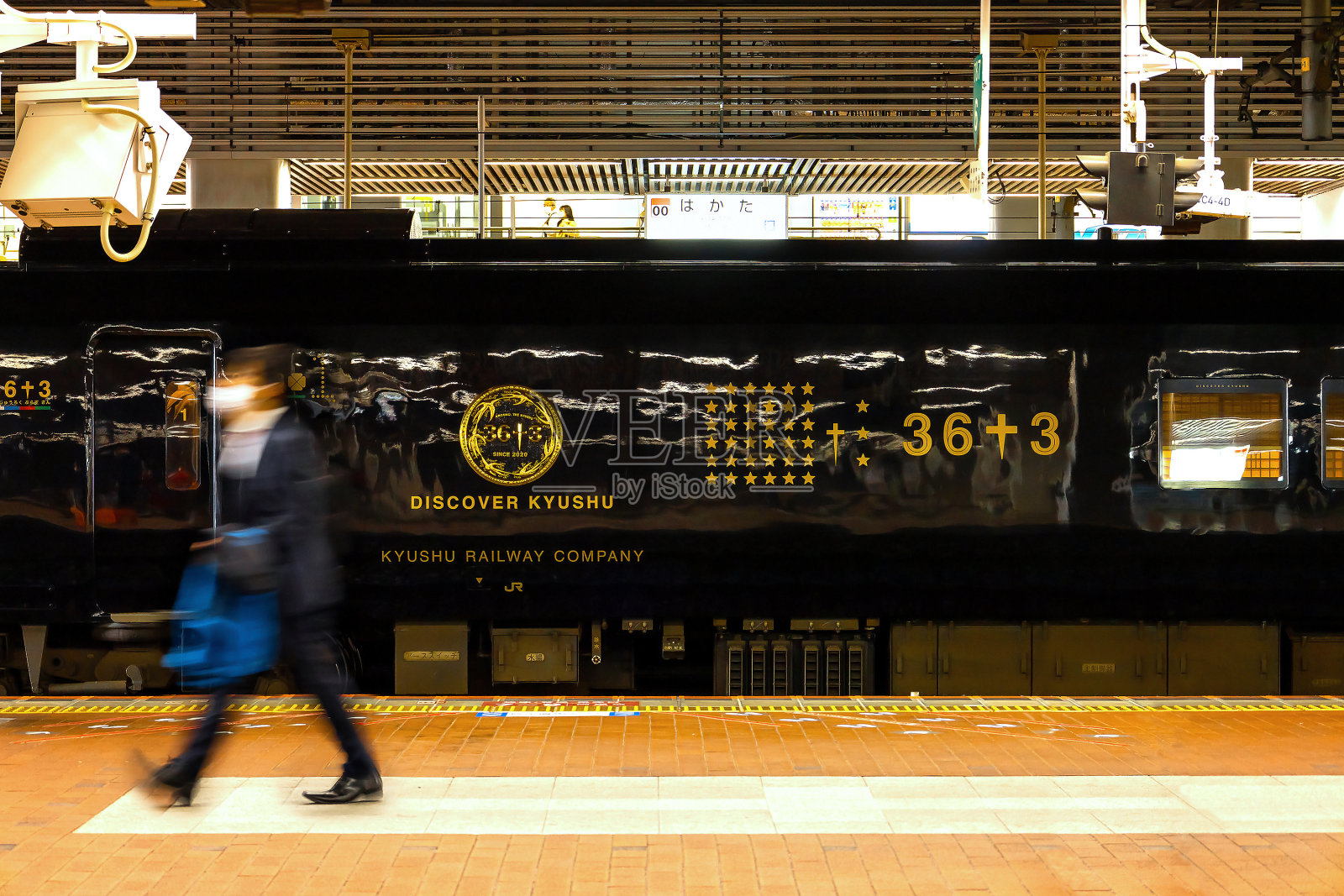 日本福冈的36+3豪华列车照片摄影图片