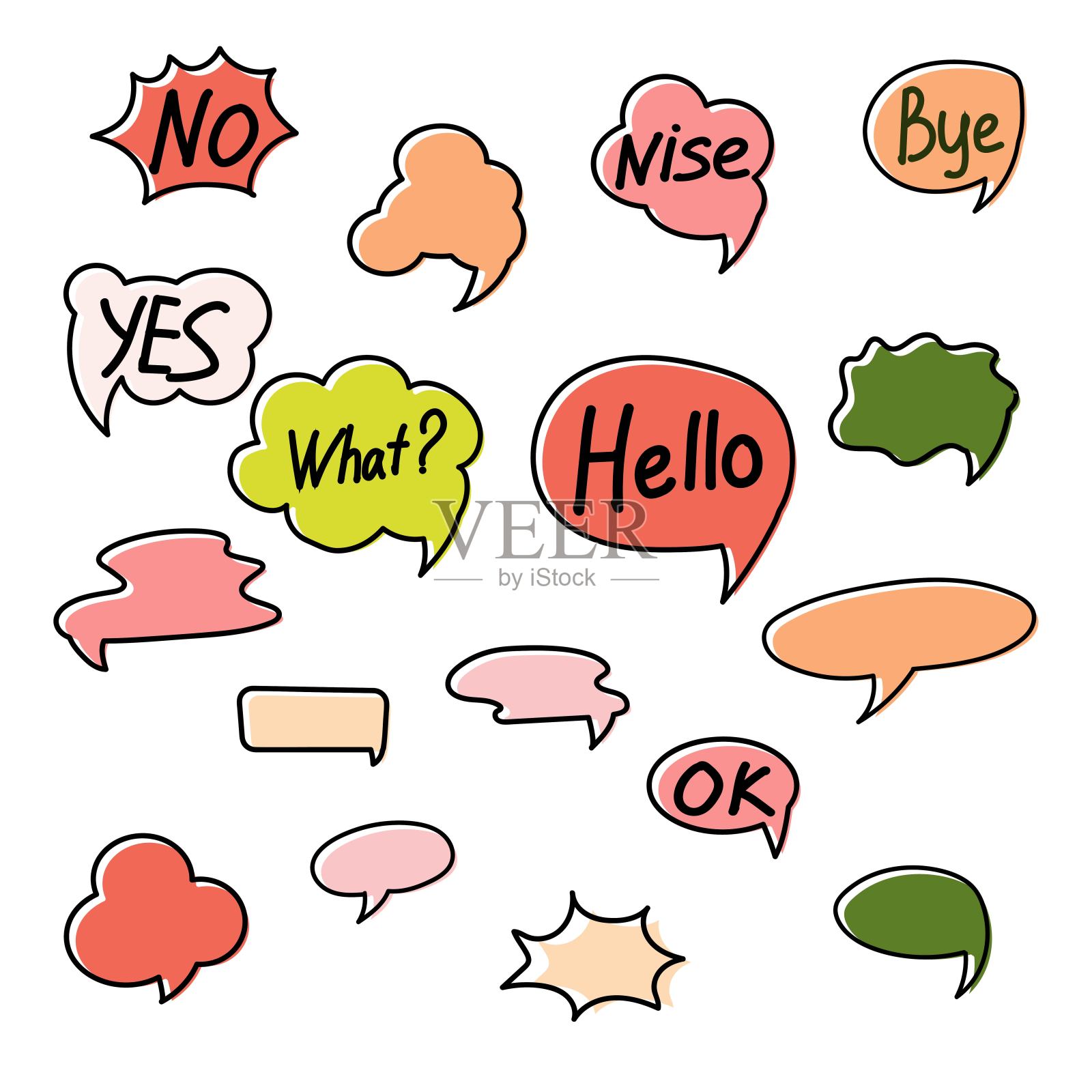 一套彩色的语音气泡。卡通或漫画标签。漫画的演讲。平面设计矢量插图孤立的背景。插画图片素材